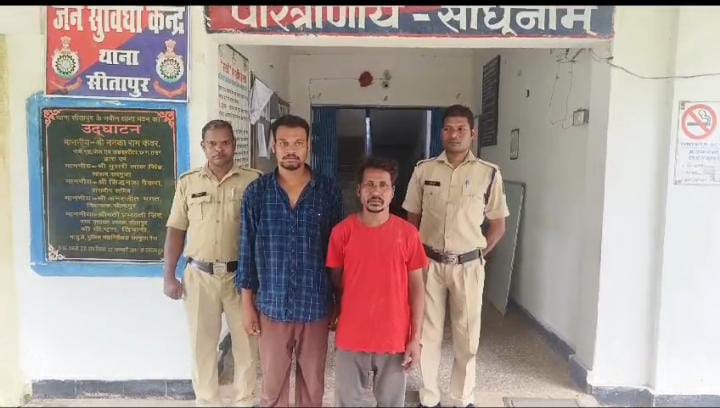 किराना दुकान से चोरी करने वाला वह खरीदने वाला  आरोपी गिरफ्तार अन्य की तलाश जारी